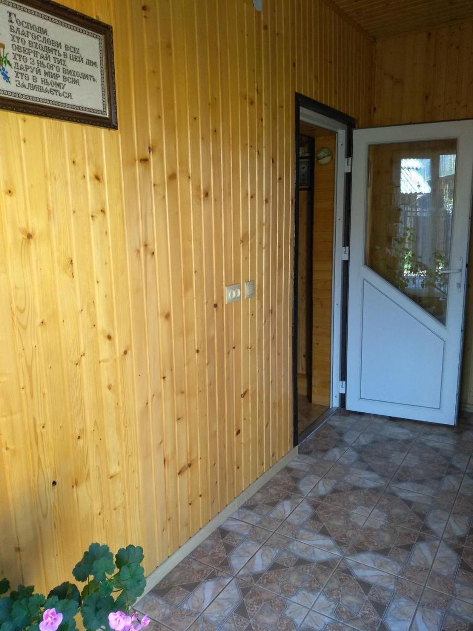 Карпатські Ночі Чан На Території Apartment Yaremche Exterior photo